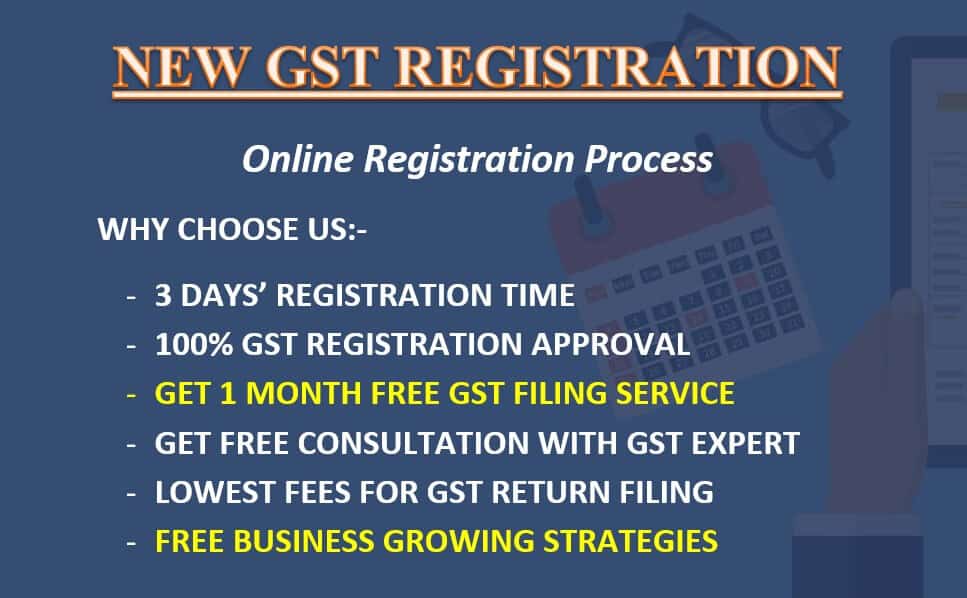 GST Registration LLP Limited Liability Partnership Online Process